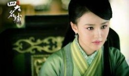 郑爽最新八卦爆料,神秘男友身份引热议