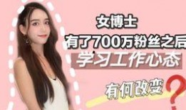 学姐爆料小故事简短版视频,那些校园里的趣闻轶事